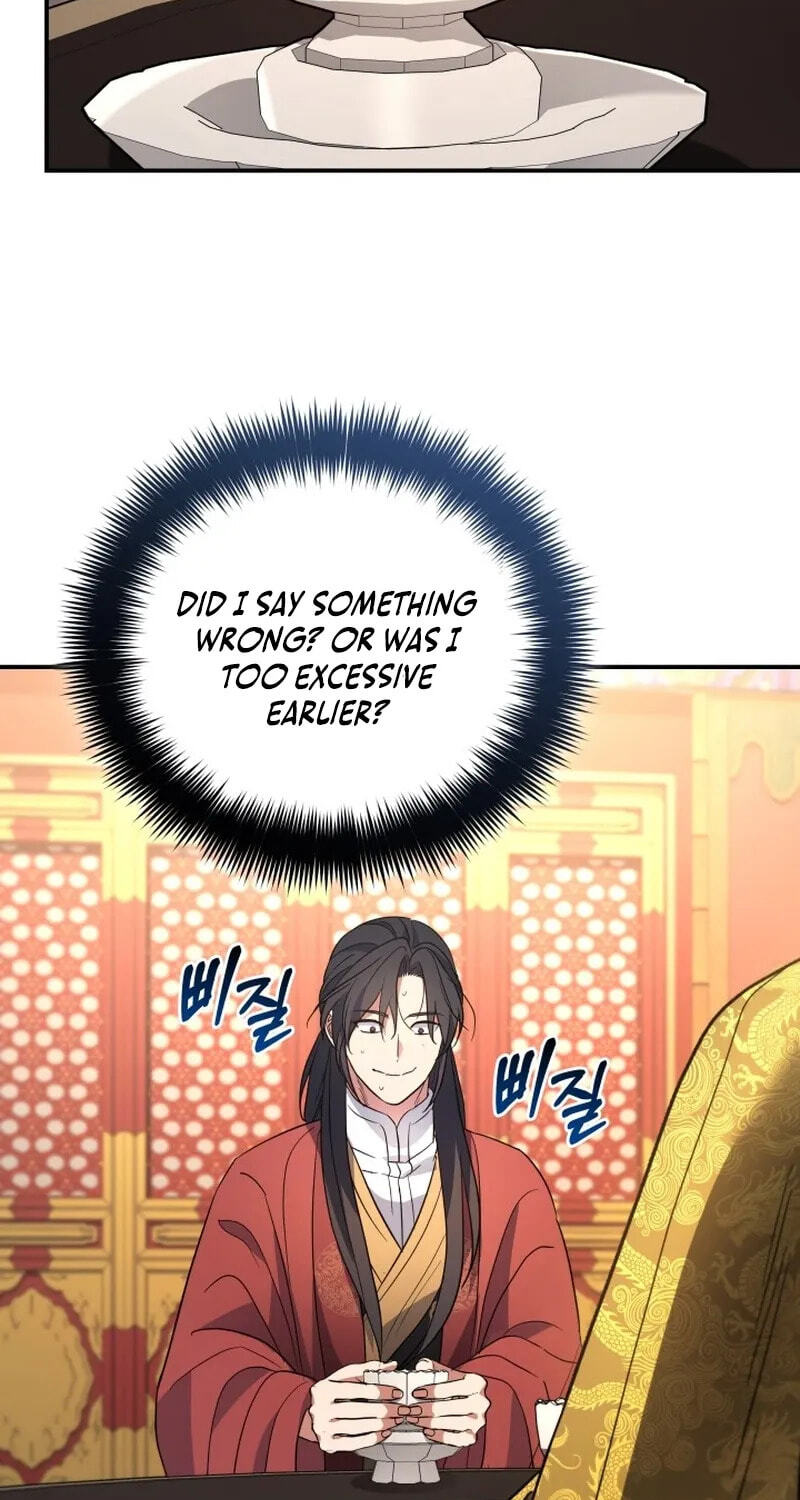 Eunhae Merchant Guild's Youngest Son Chapter 54 page 46 - 