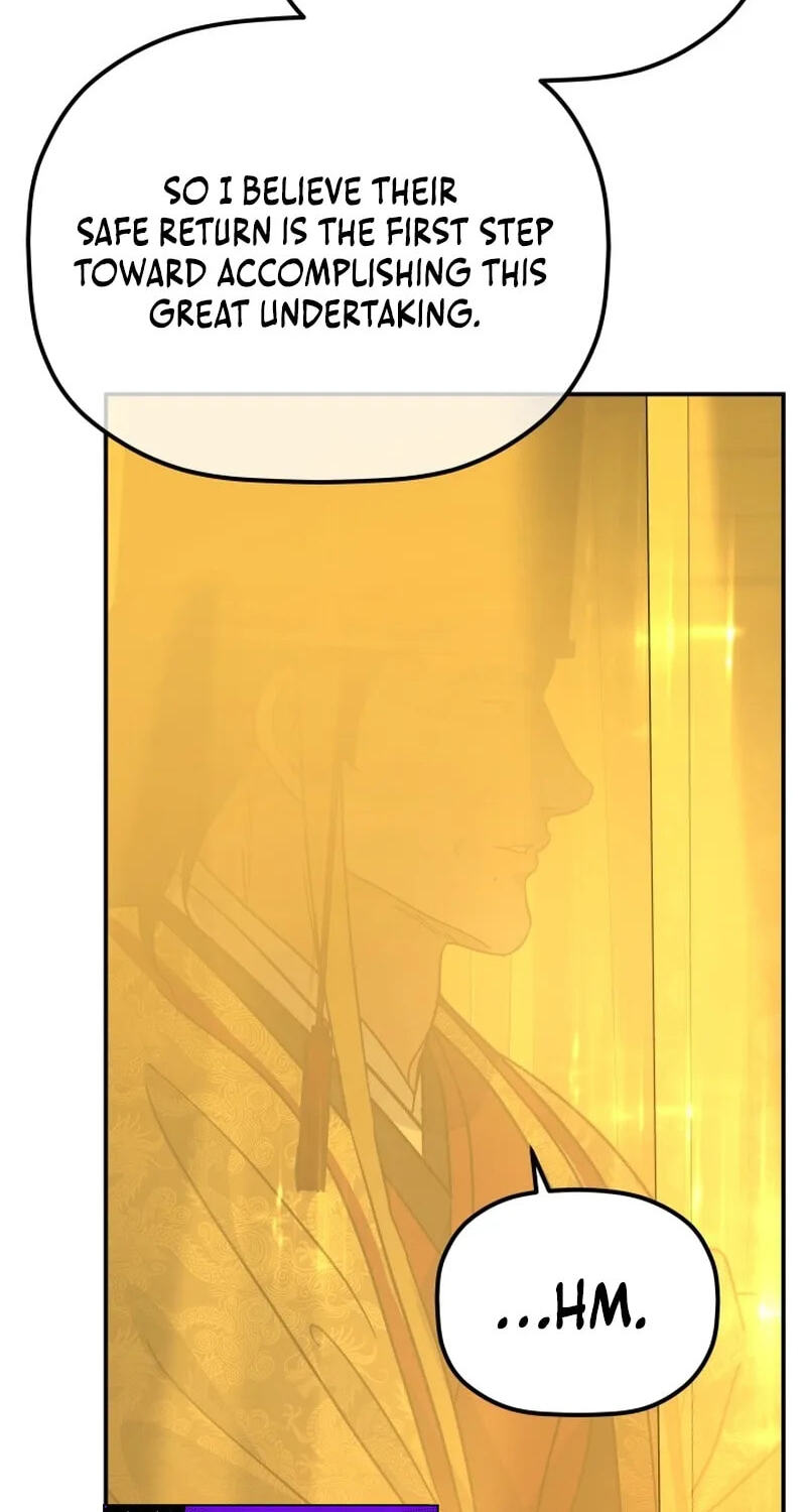 Eunhae Merchant Guild's Youngest Son Chapter 54 page 6 - 