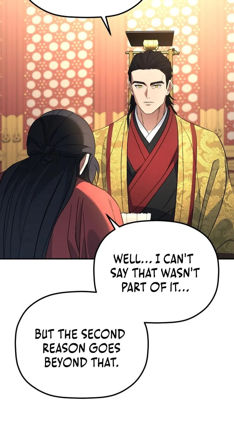 Eunhae Merchant Guild's Youngest Son Chapter 54 page 53 - 