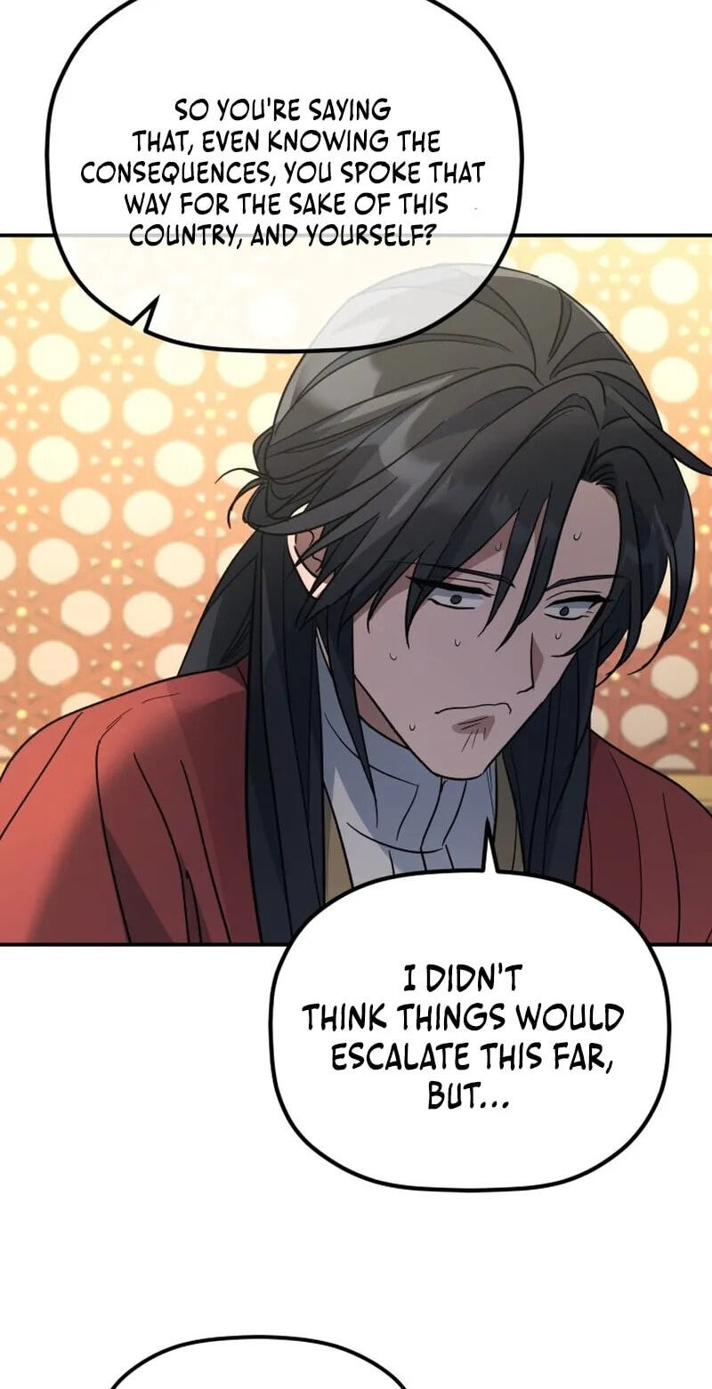 Eunhae Merchant Guild's Youngest Son Chapter 54 page 61 - 