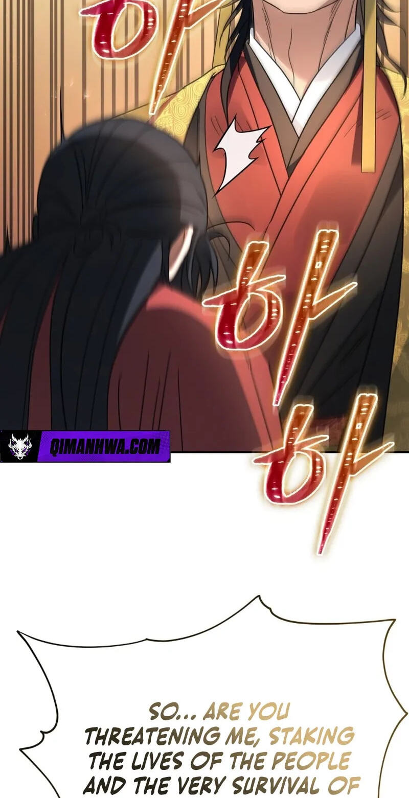 Eunhae Merchant Guild's Youngest Son Chapter 54 page 64 - 