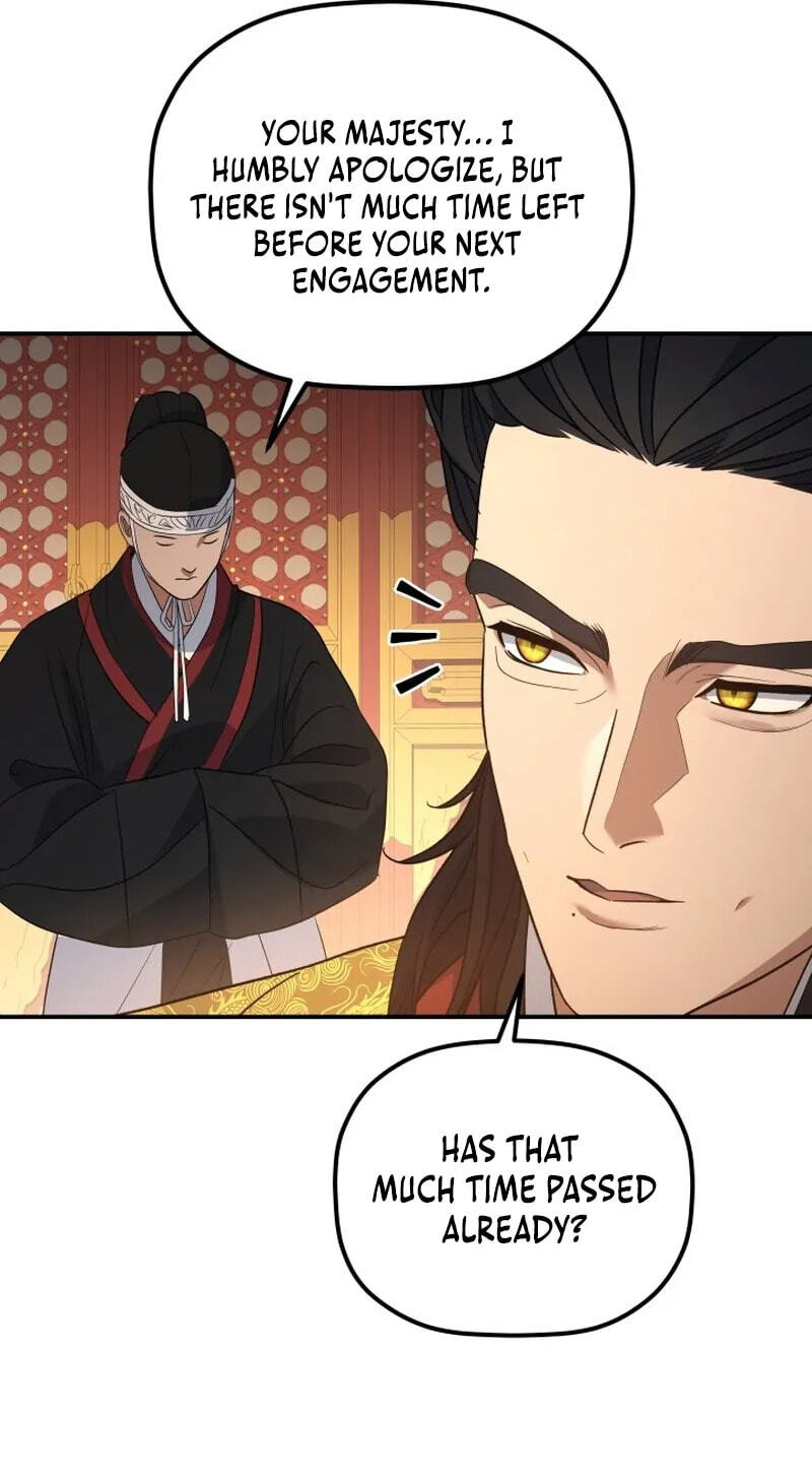 Eunhae Merchant Guild's Youngest Son Chapter 54 page 69 - 