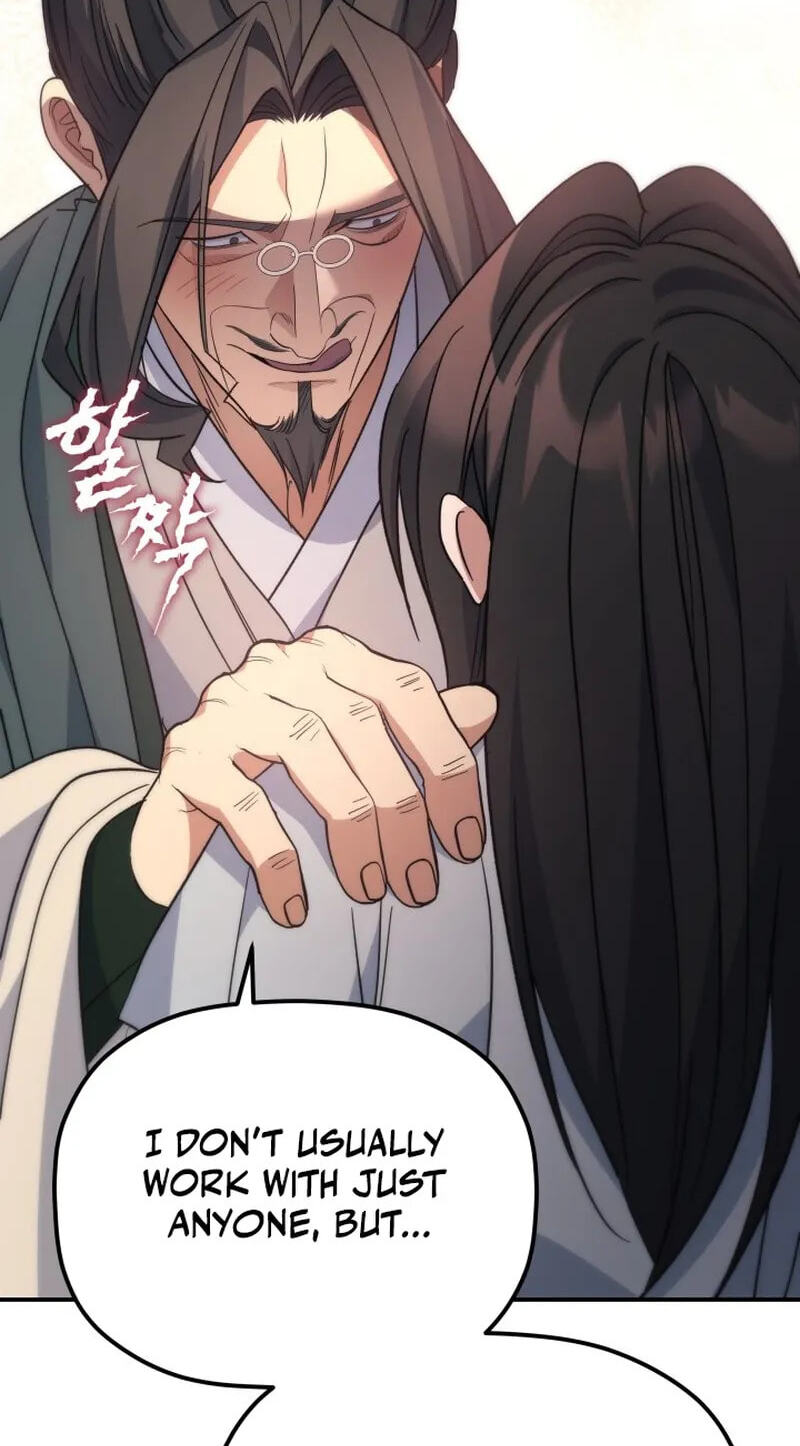 Eunhae Merchant Guild's Youngest Son Chapter 55 page 16 - 