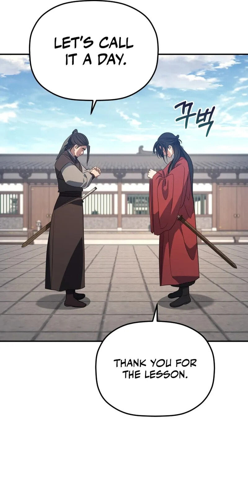 Eunhae Merchant Guild's Youngest Son Chapter 55 page 39 - 