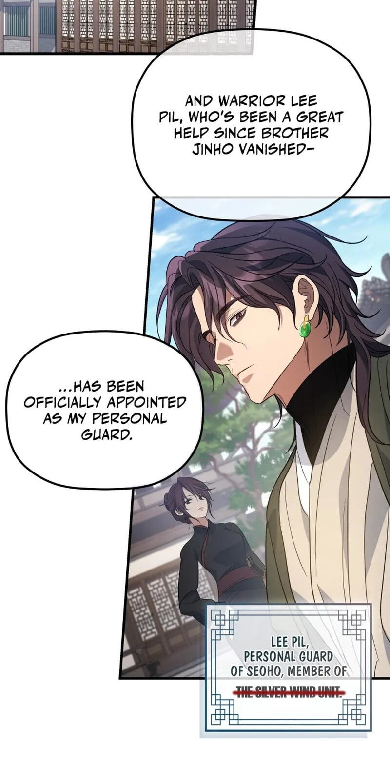 Eunhae Merchant Guild's Youngest Son Chapter 55 page 42 - 