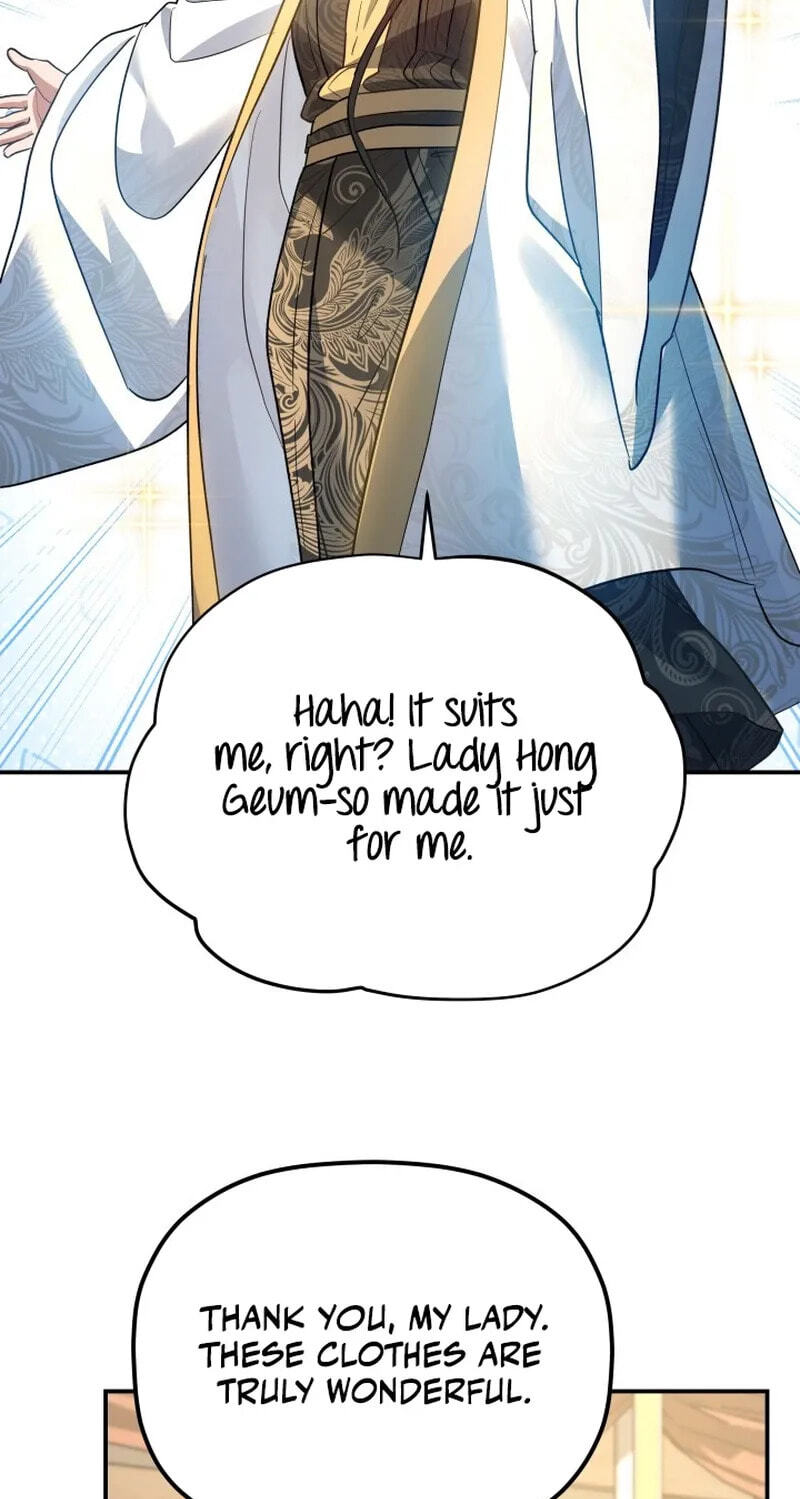 Eunhae Merchant Guild's Youngest Son Chapter 55 page 74 - 