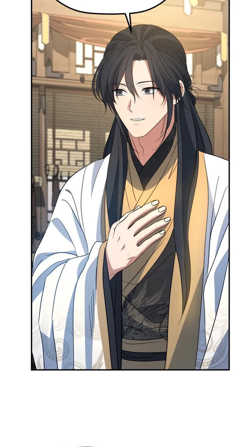Eunhae Merchant Guild's Youngest Son Chapter 55 page 75 - 