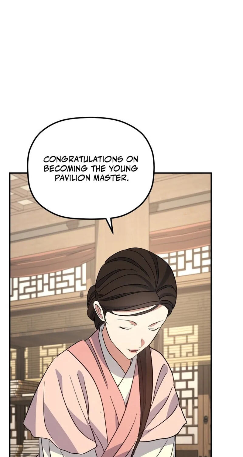 Eunhae Merchant Guild's Youngest Son Chapter 55 page 77 - 