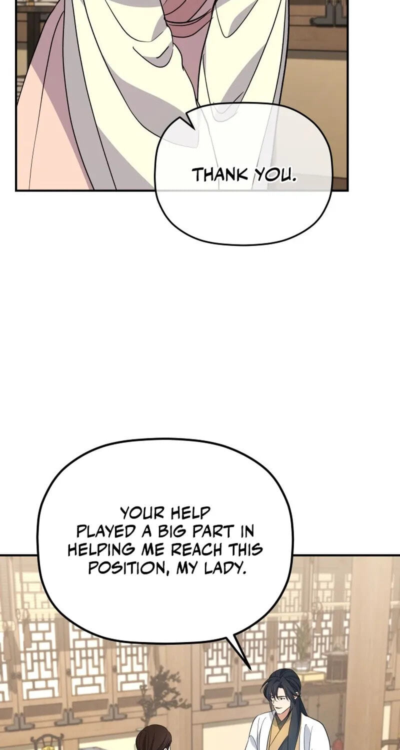 Eunhae Merchant Guild's Youngest Son Chapter 55 page 78 - 