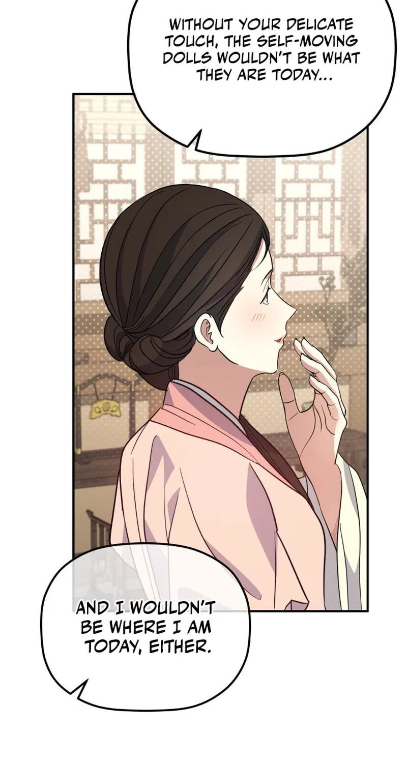 Eunhae Merchant Guild's Youngest Son Chapter 55 page 81 - 