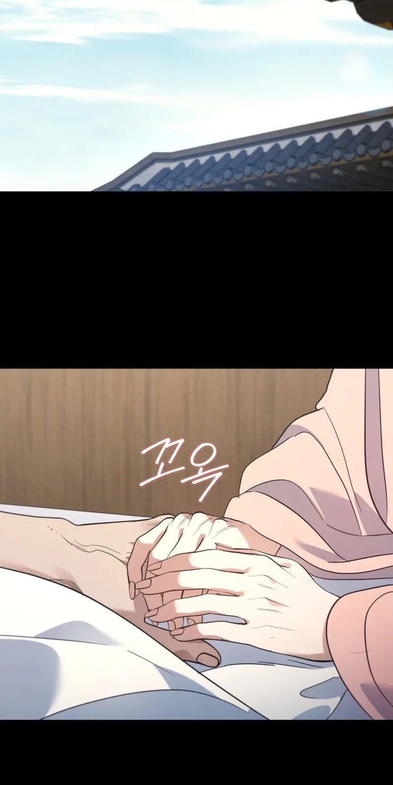 Eunhae Merchant Guild's Youngest Son Chapter 56 page 2 - 