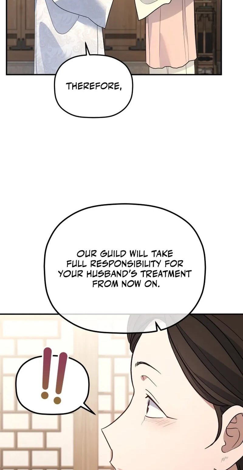 Eunhae Merchant Guild's Youngest Son Chapter 56 page 13 - 