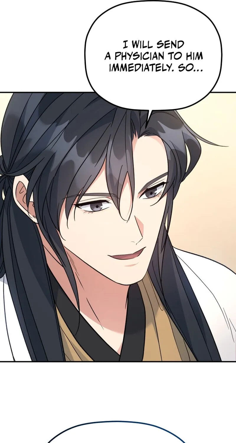 Eunhae Merchant Guild's Youngest Son Chapter 56 page 19 - 