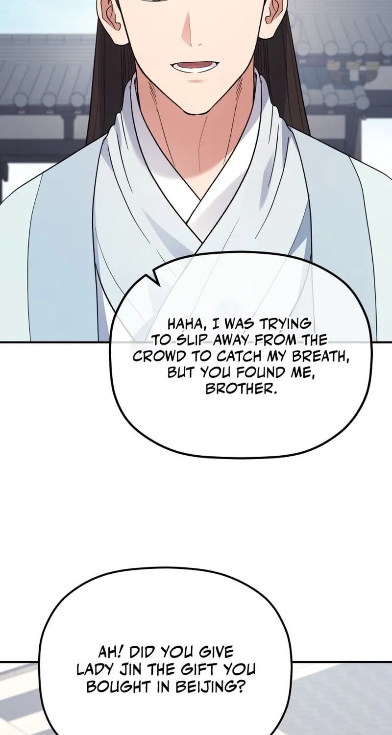 Eunhae Merchant Guild's Youngest Son Chapter 56 page 32 - 