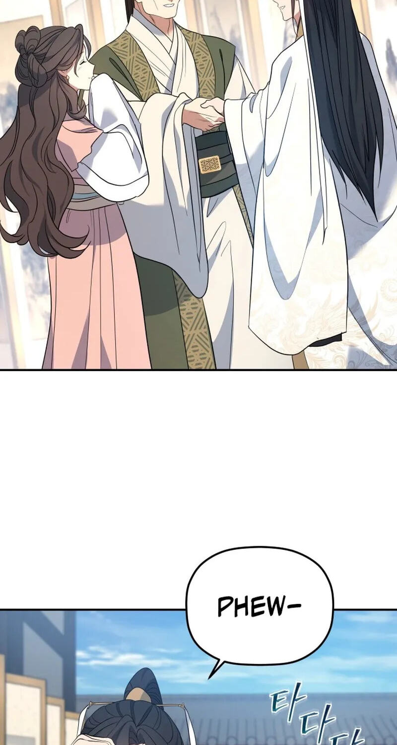Eunhae Merchant Guild's Youngest Son Chapter 56 page 55 - 