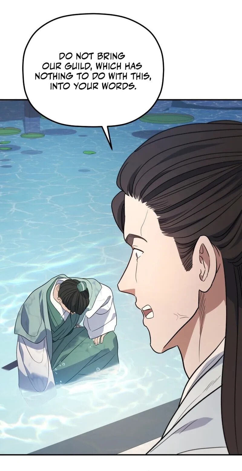Eunhae Merchant Guild's Youngest Son Chapter 56 page 66 - 
