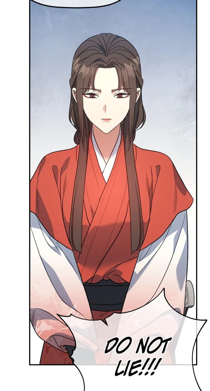 Eunhae Merchant Guild's Youngest Son Chapter 56 page 71 - 