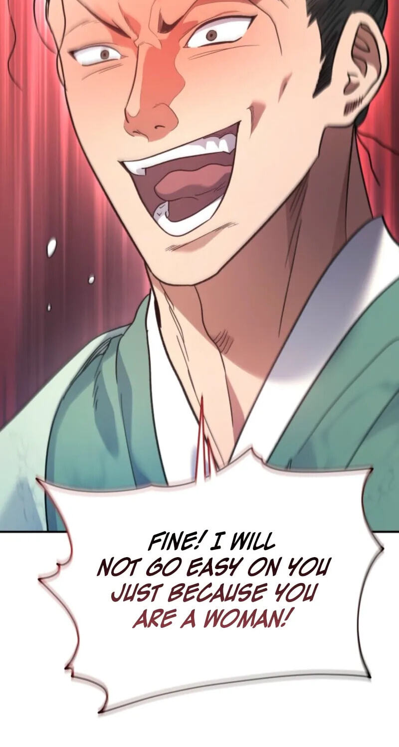 Eunhae Merchant Guild's Youngest Son Chapter 57 page 13 - 