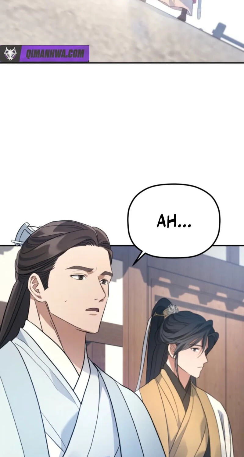 Eunhae Merchant Guild's Youngest Son Chapter 57 page 17 - 