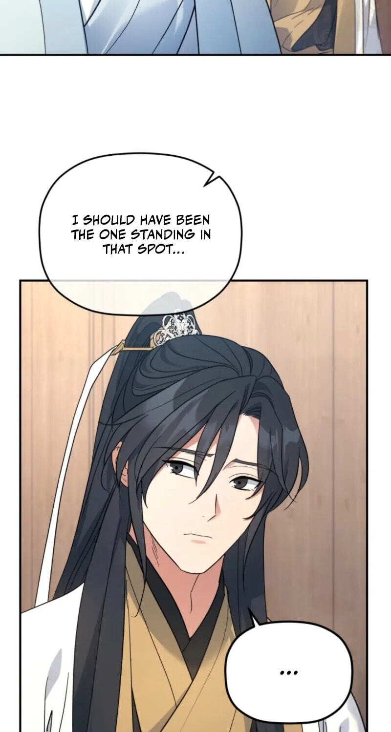 Eunhae Merchant Guild's Youngest Son Chapter 57 page 18 - 