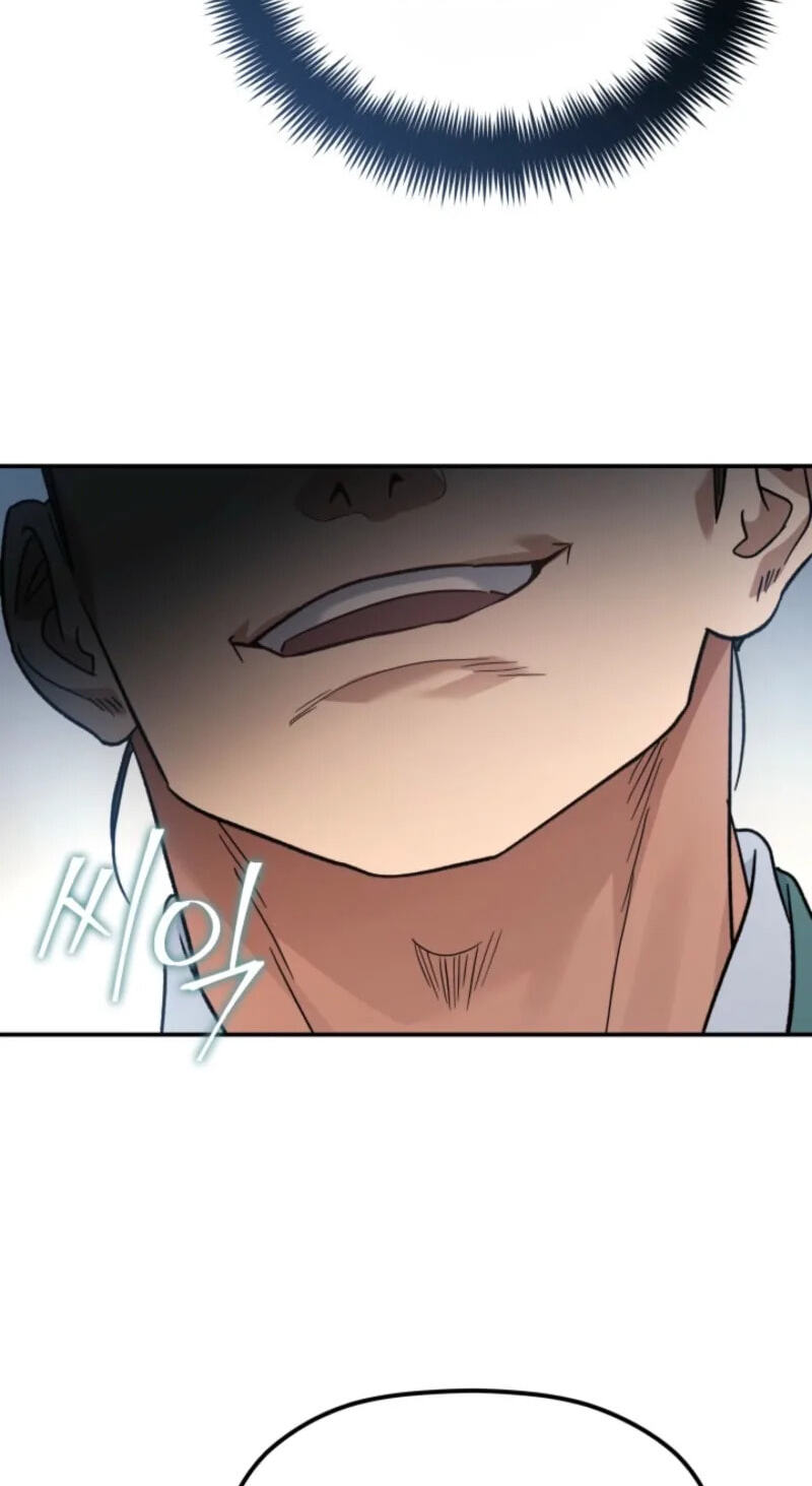 Eunhae Merchant Guild's Youngest Son Chapter 57 page 21 - 