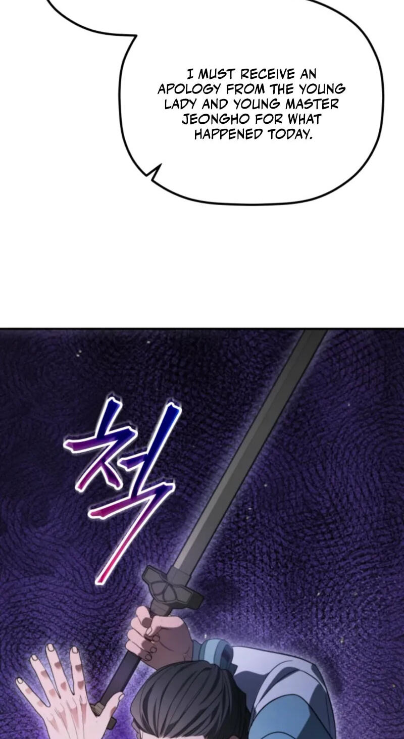 Eunhae Merchant Guild's Youngest Son Chapter 57 page 23 - 