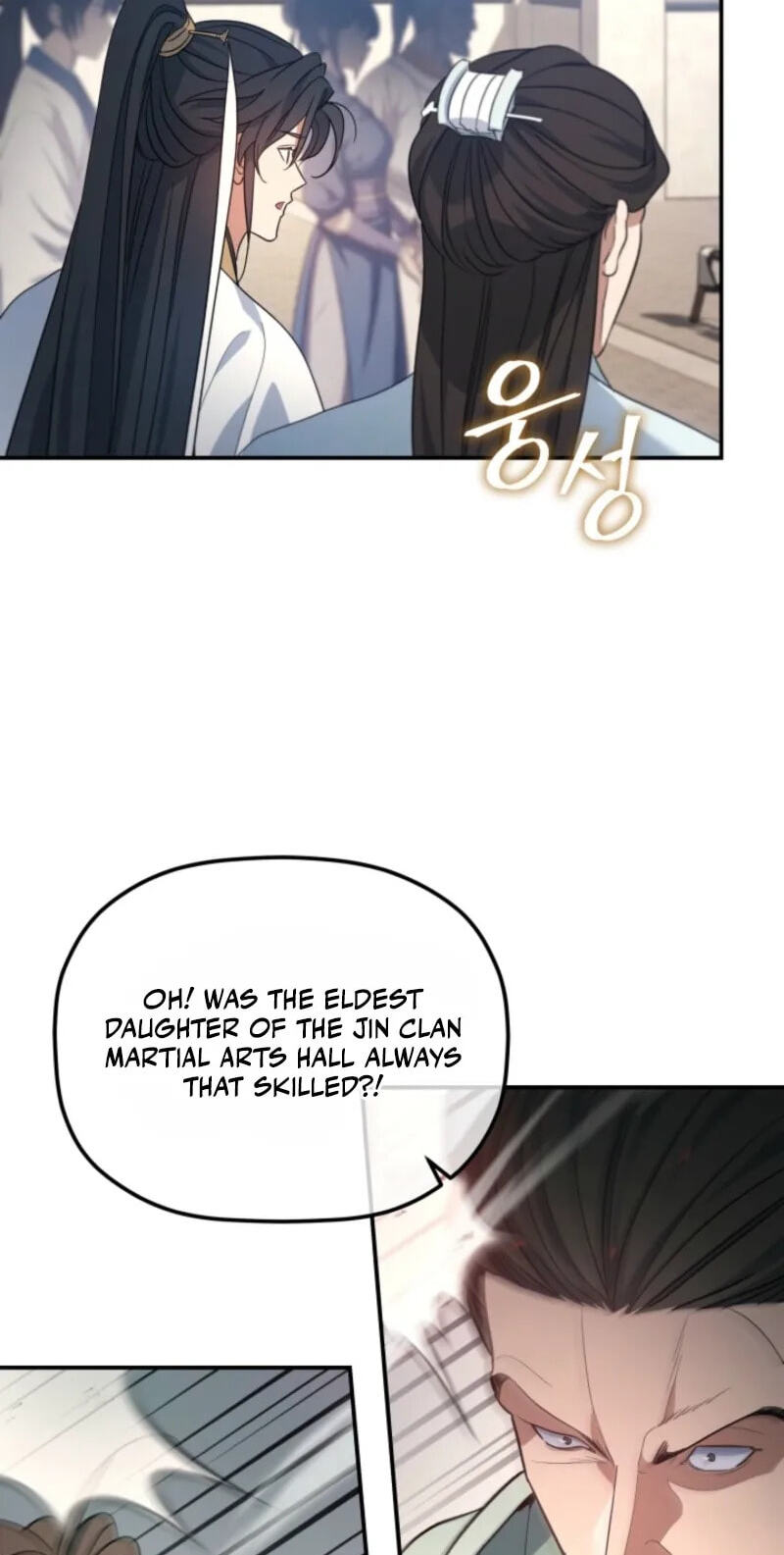 Eunhae Merchant Guild's Youngest Son Chapter 57 page 30 - 