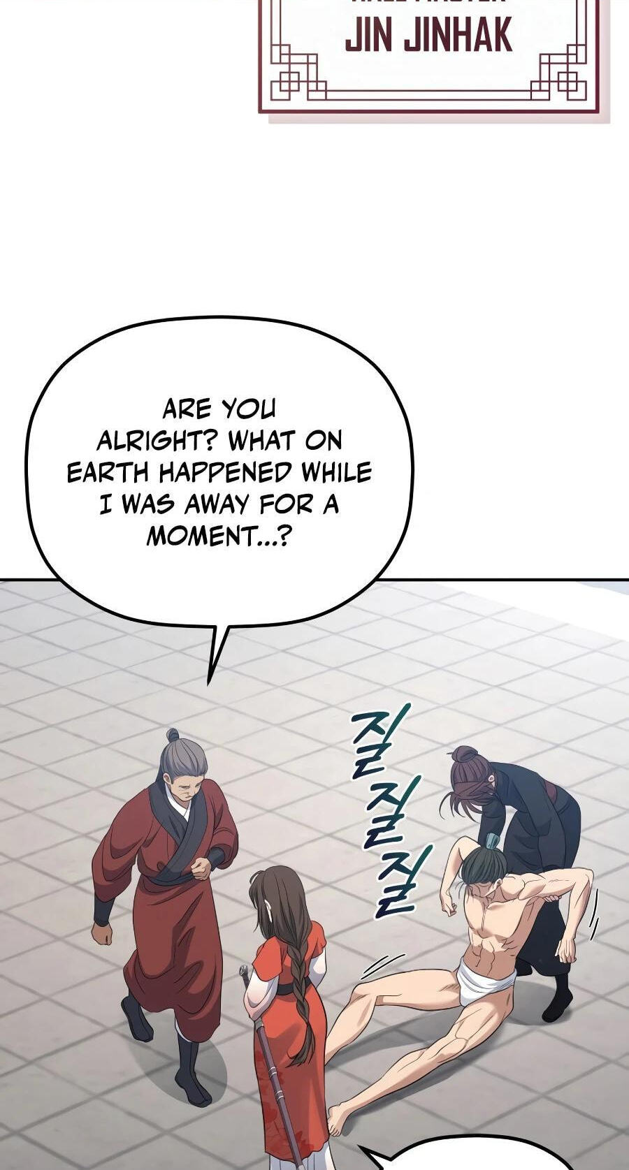 Eunhae Merchant Guild's Youngest Son Chapter 58 page 59 - 