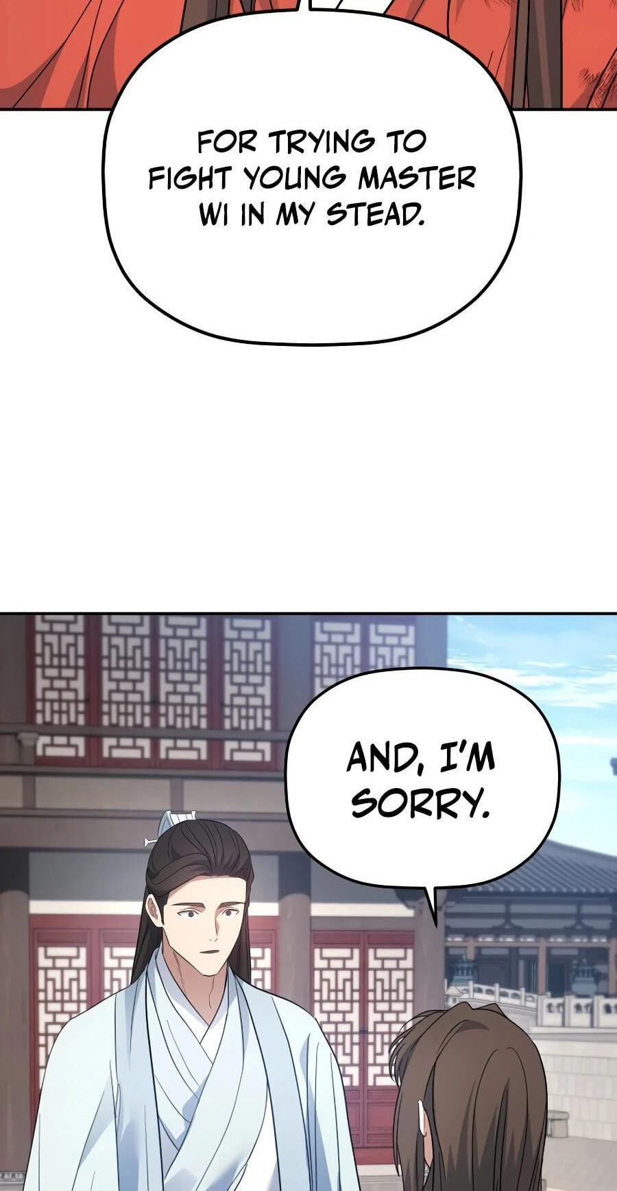 Eunhae Merchant Guild's Youngest Son Chapter 58 page 70 - 