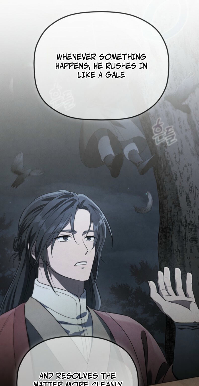 Eunhae Merchant Guild's Youngest Son Chapter 59 page 18 - 