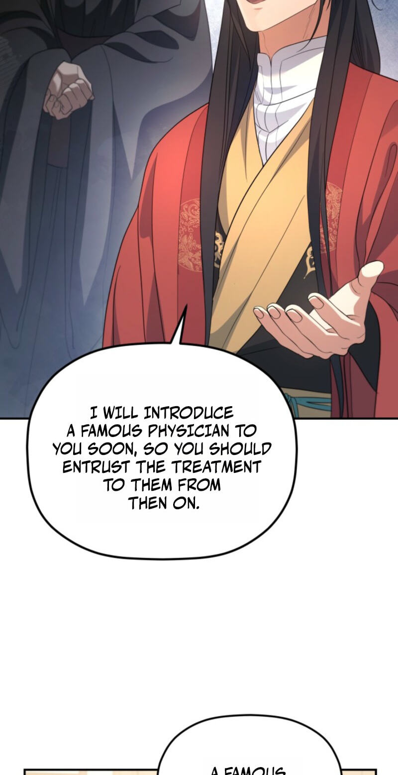 Eunhae Merchant Guild's Youngest Son Chapter 59 page 37 - 