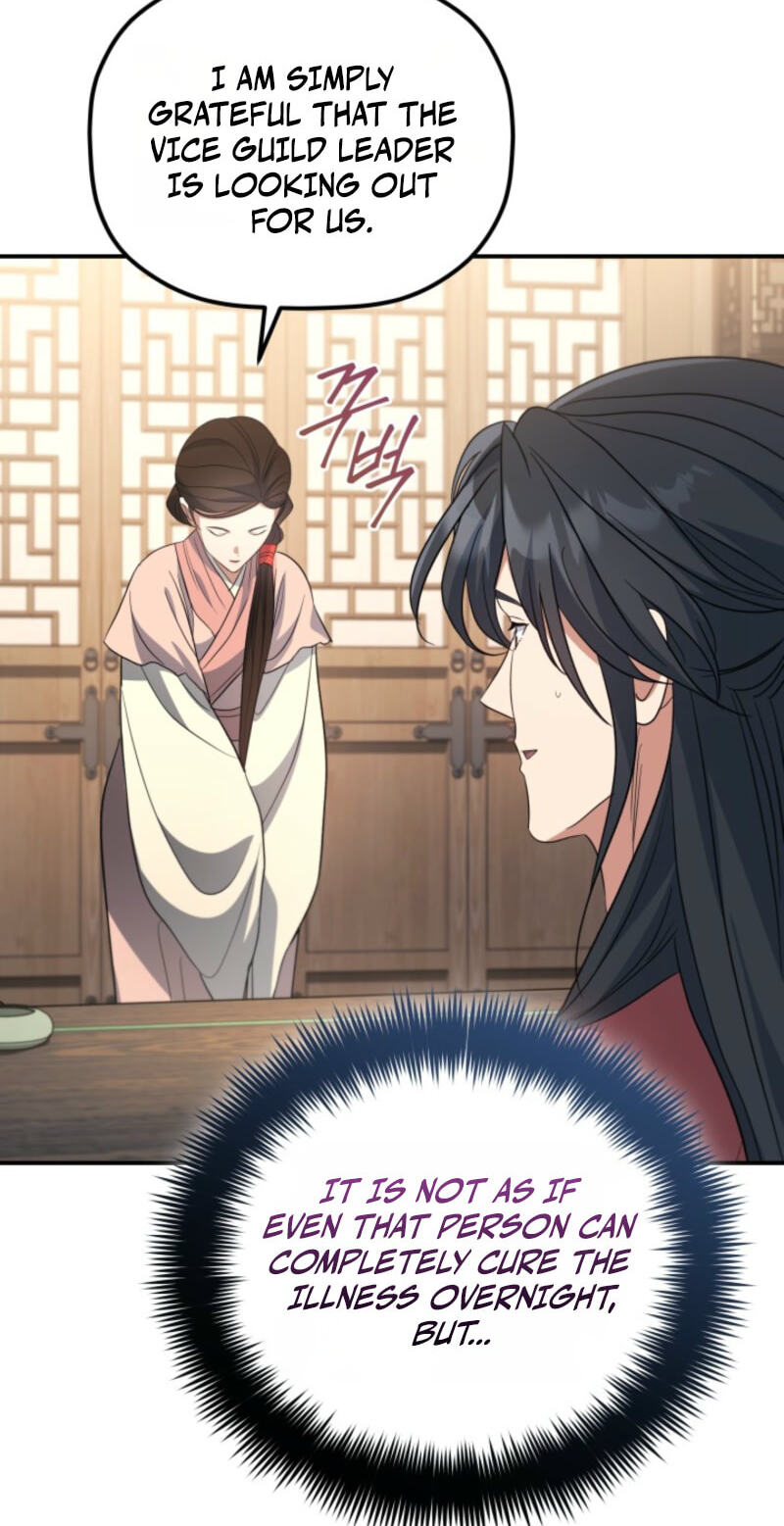 Eunhae Merchant Guild's Youngest Son Chapter 59 page 39 - 