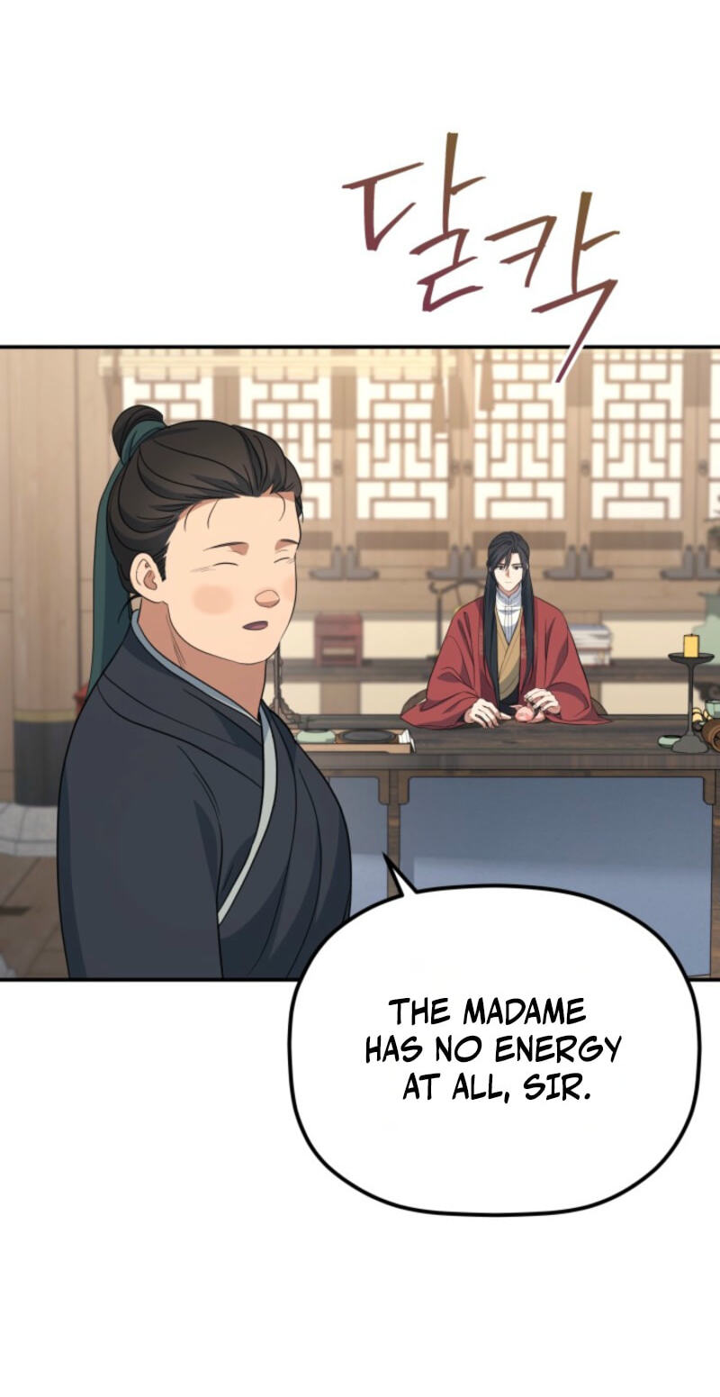 Eunhae Merchant Guild's Youngest Son Chapter 59 page 42 - 