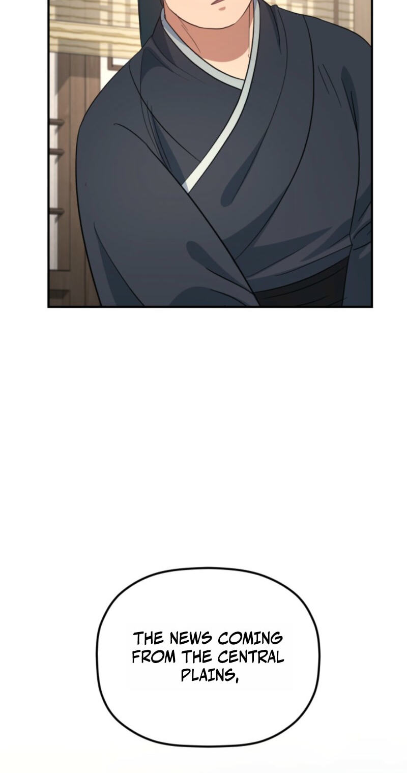 Eunhae Merchant Guild's Youngest Son Chapter 59 page 46 - 