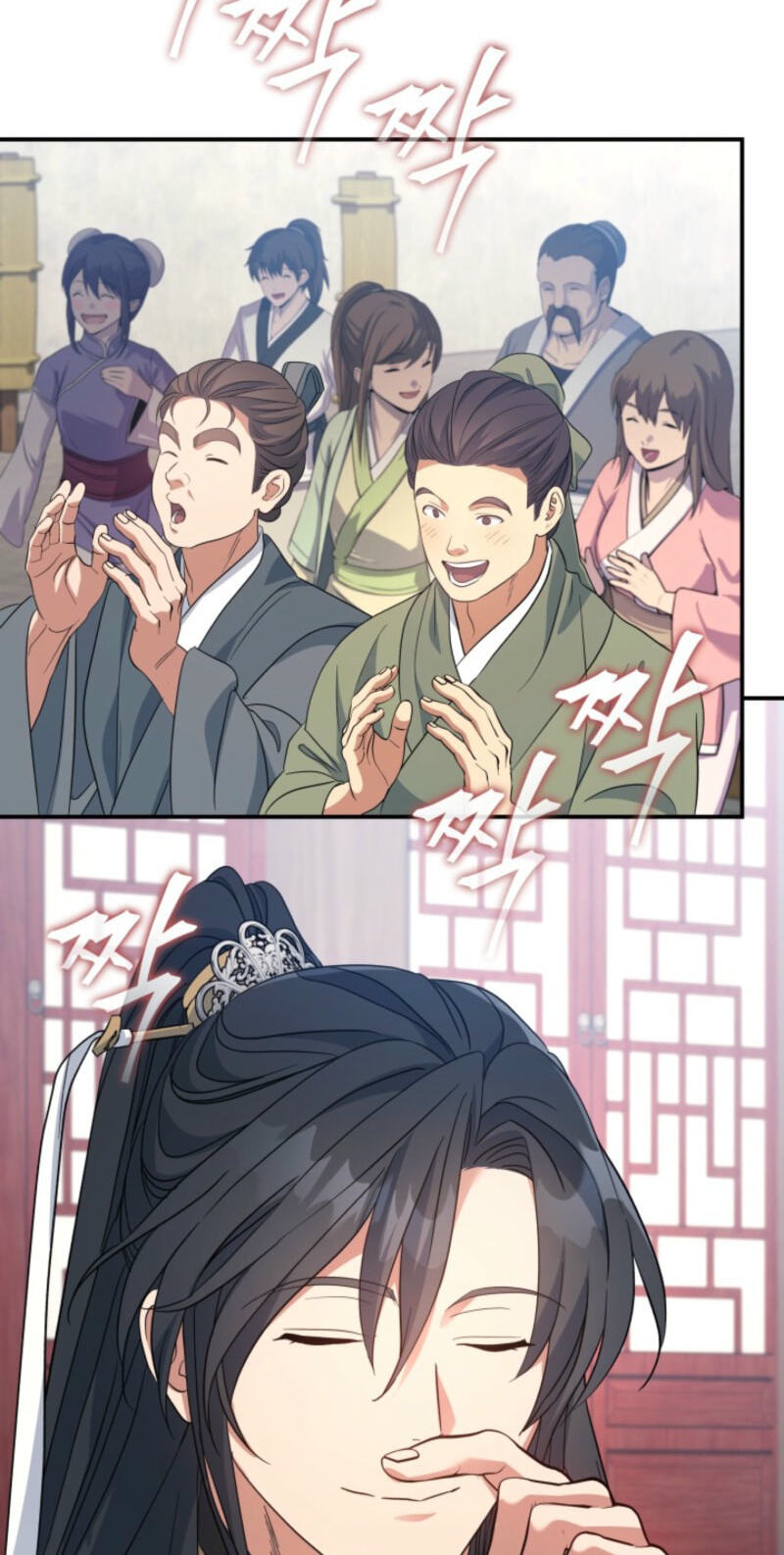Eunhae Merchant Guild's Youngest Son Chapter 59 page 6 - 