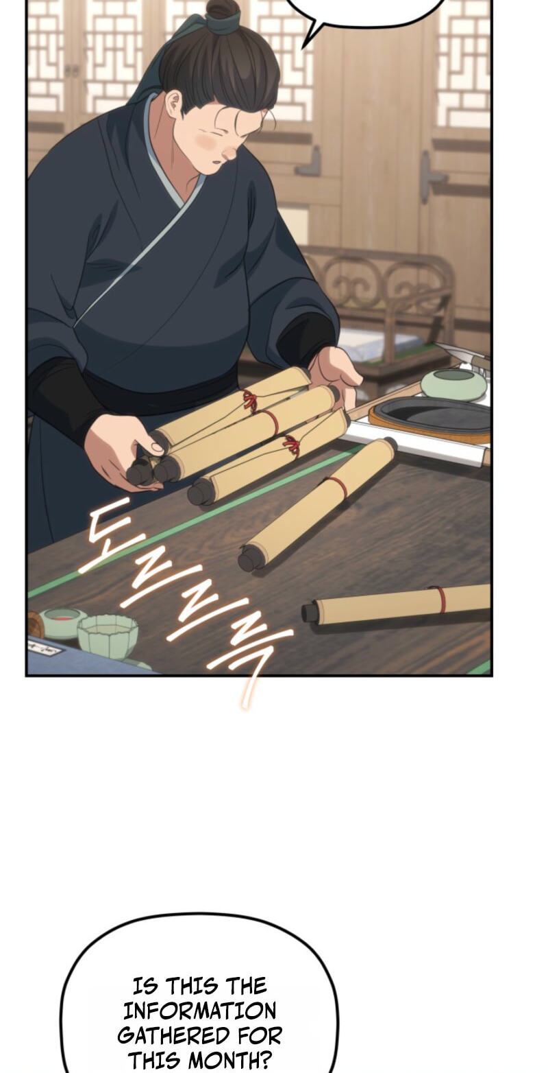Eunhae Merchant Guild's Youngest Son Chapter 59 page 65 - 