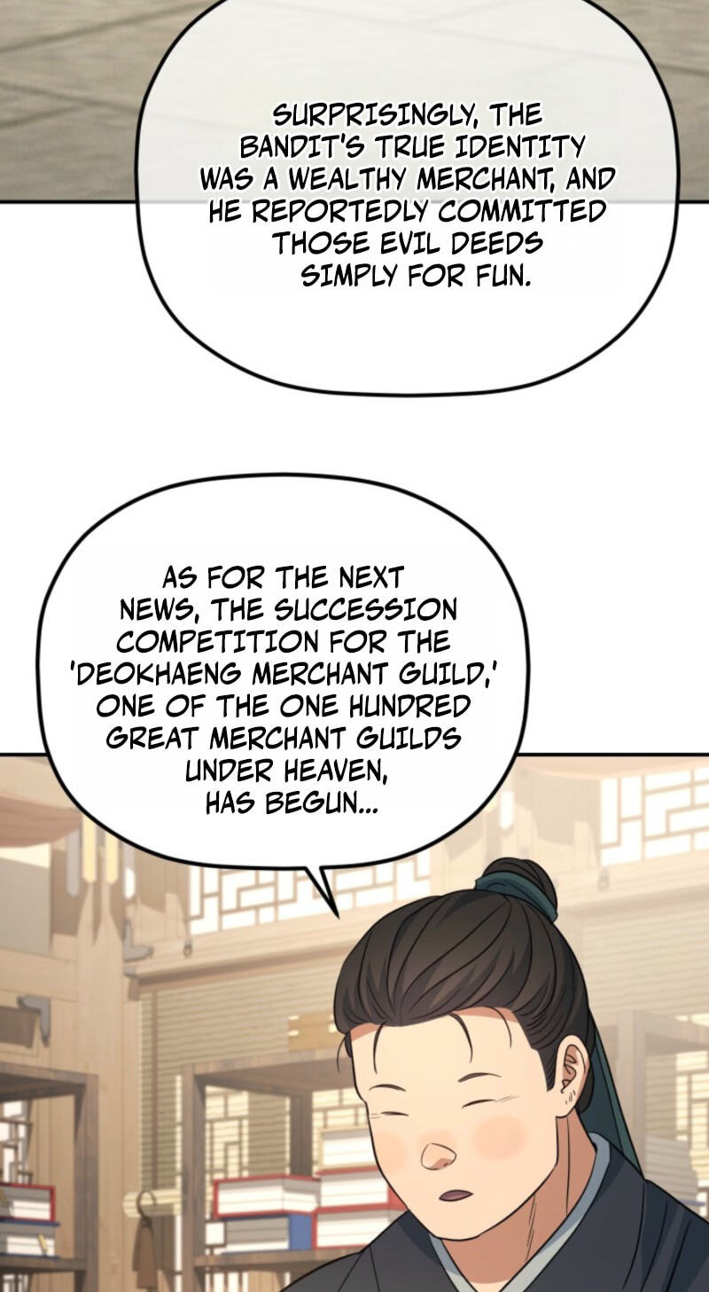 Eunhae Merchant Guild's Youngest Son Chapter 59 page 69 - 