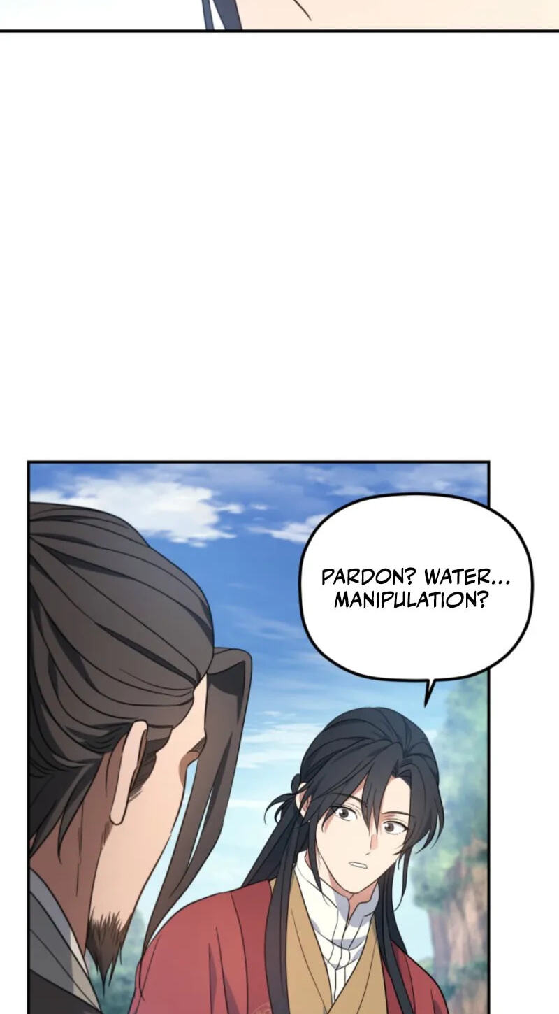 Eunhae Merchant Guild's Youngest Son Chapter 60 page 12 - 