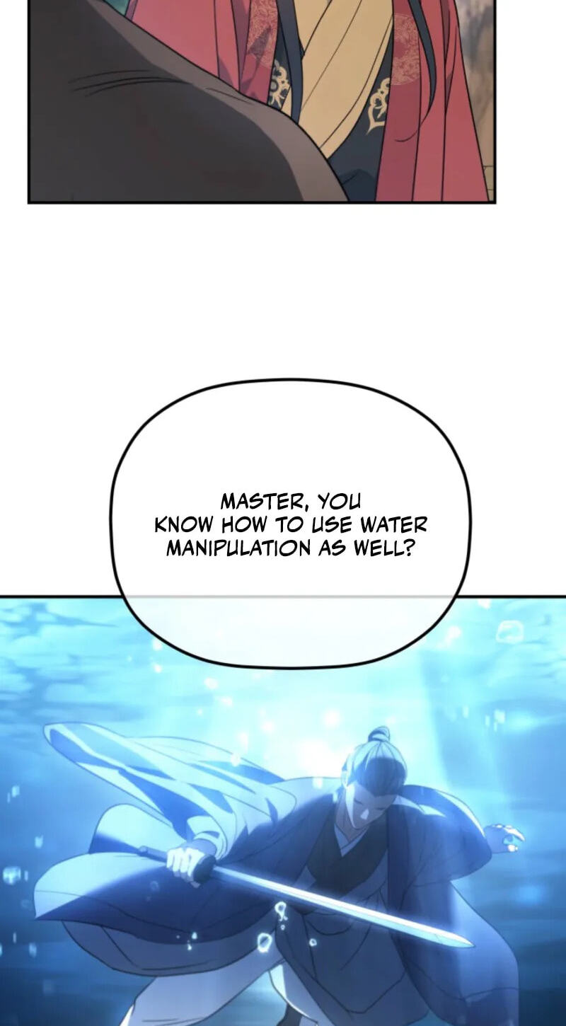 Eunhae Merchant Guild's Youngest Son Chapter 60 page 13 - 