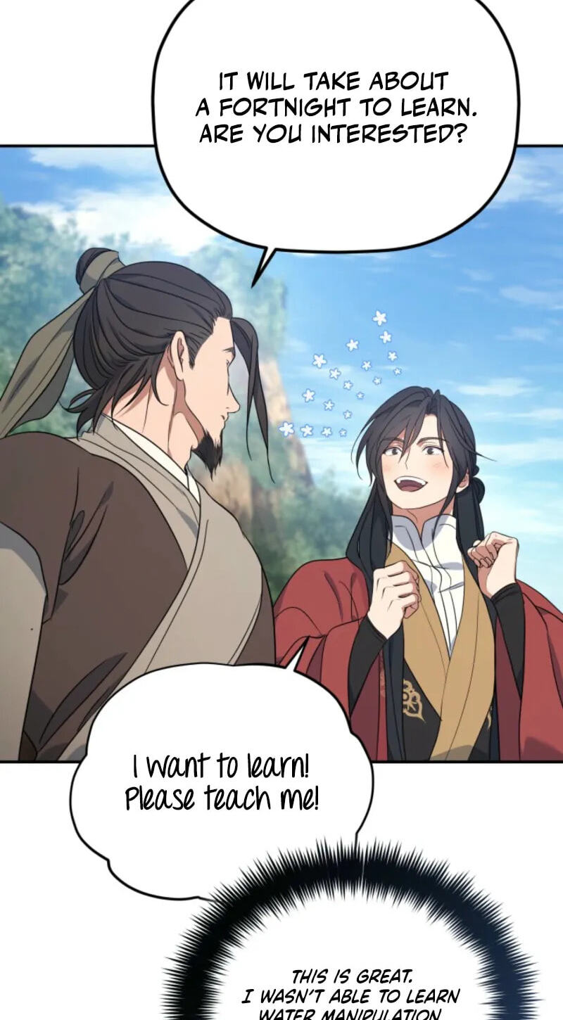 Eunhae Merchant Guild's Youngest Son Chapter 60 page 17 - 