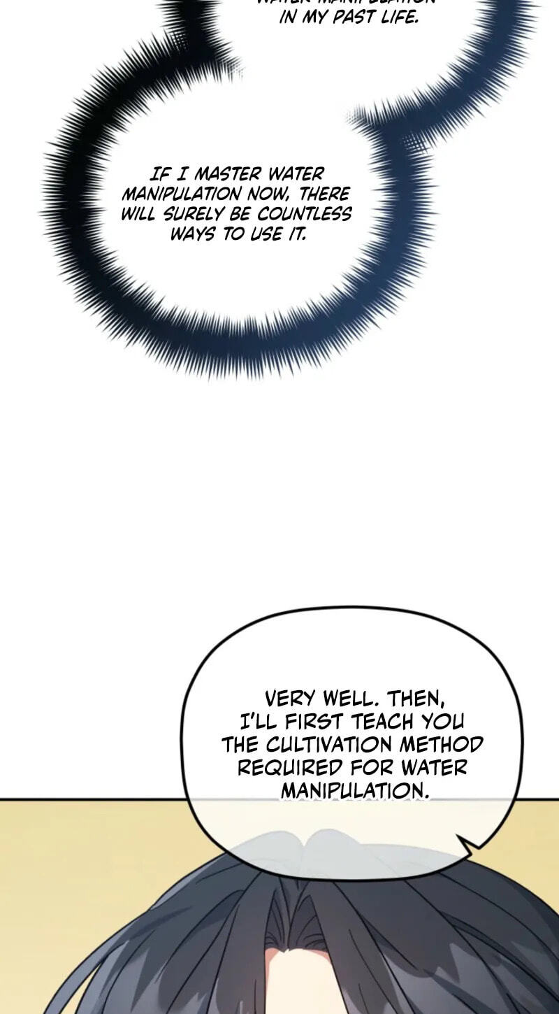 Eunhae Merchant Guild's Youngest Son Chapter 60 page 18 - 