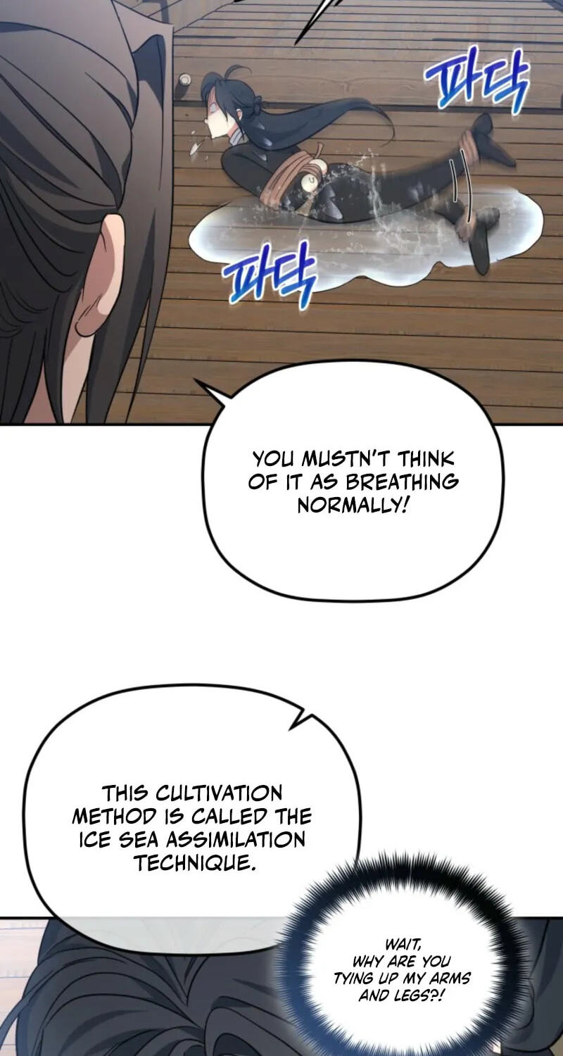 Eunhae Merchant Guild's Youngest Son Chapter 60 page 23 - 