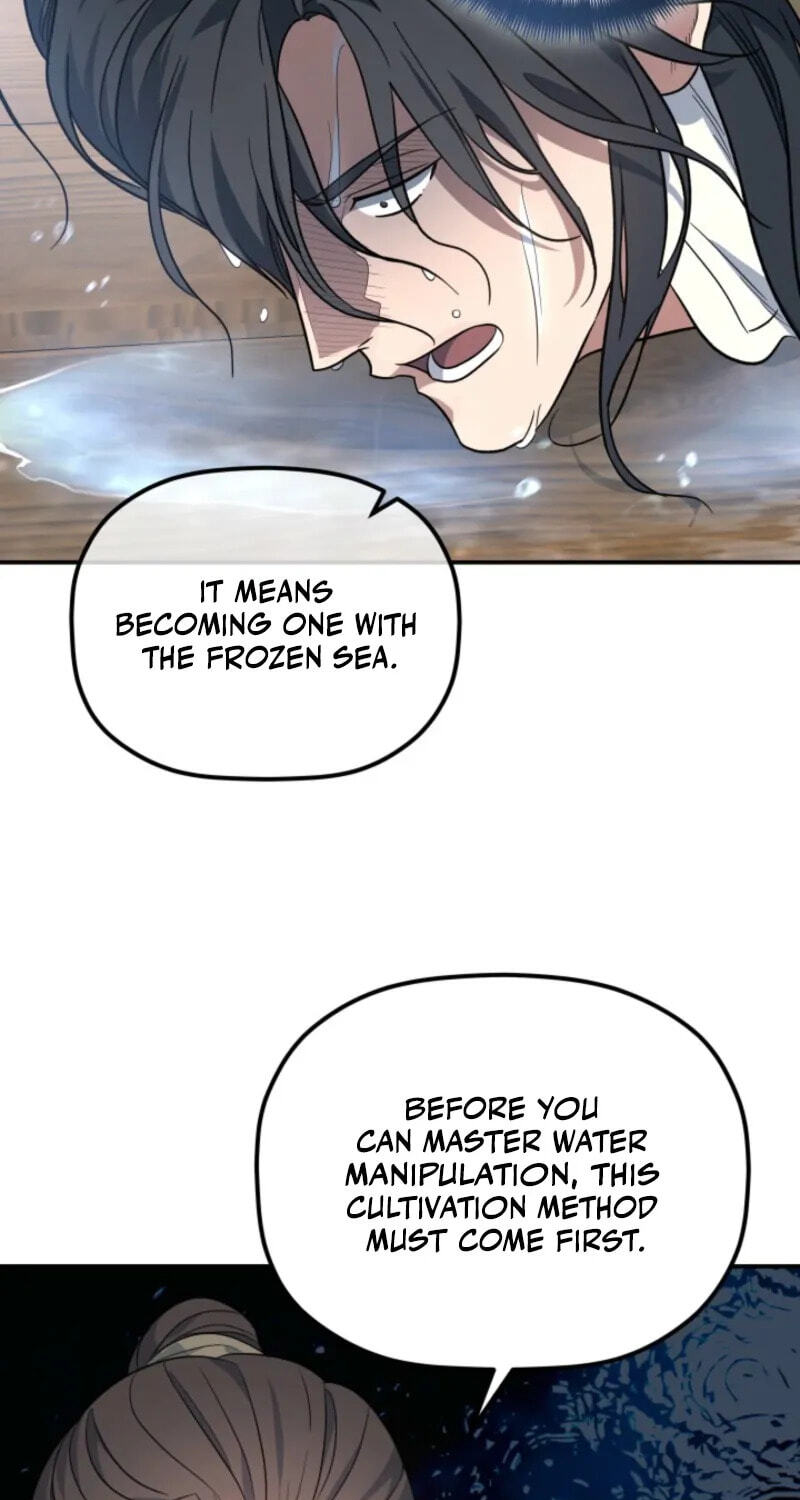 Eunhae Merchant Guild's Youngest Son Chapter 60 page 24 - 