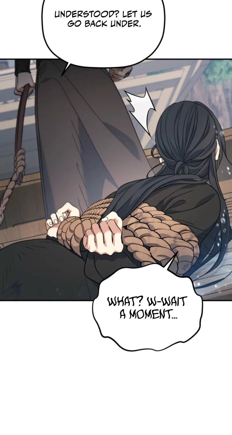 Eunhae Merchant Guild's Youngest Son Chapter 60 page 26 - 