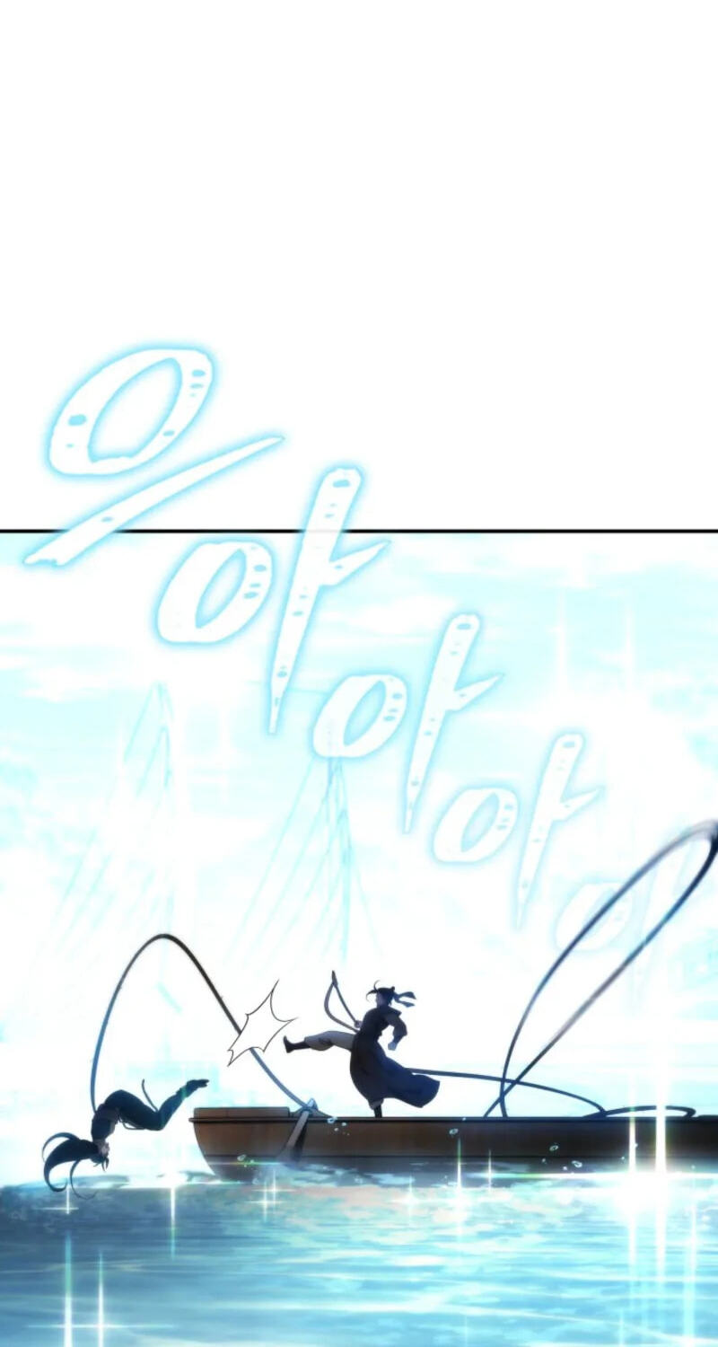 Eunhae Merchant Guild's Youngest Son Chapter 60 page 27 - 