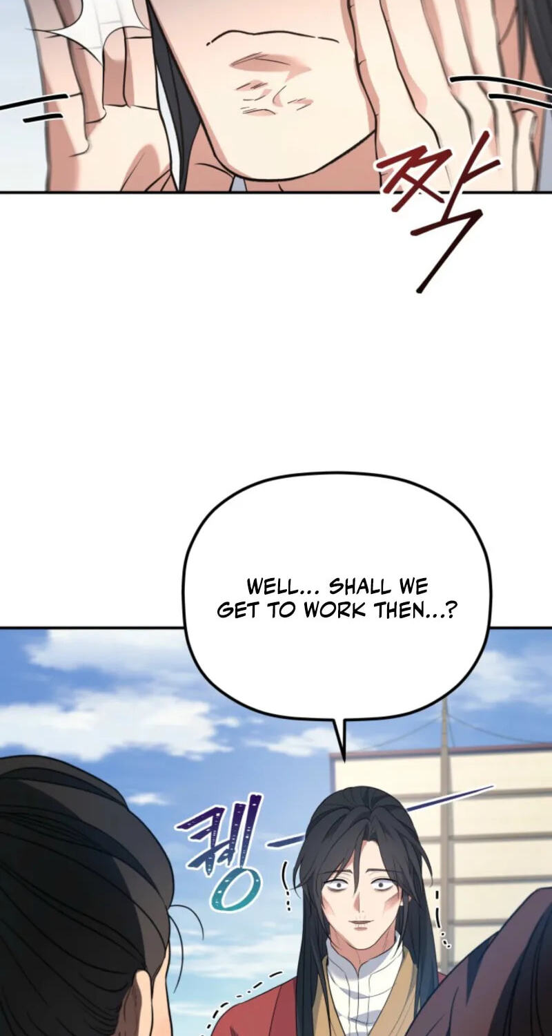 Eunhae Merchant Guild's Youngest Son Chapter 60 page 37 - 