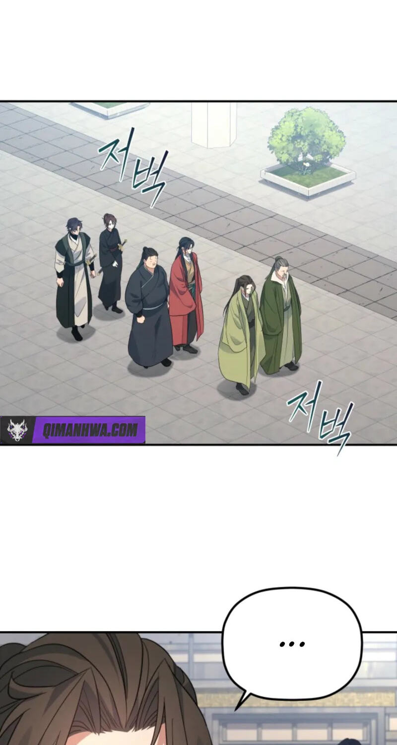 Eunhae Merchant Guild's Youngest Son Chapter 60 page 45 - 