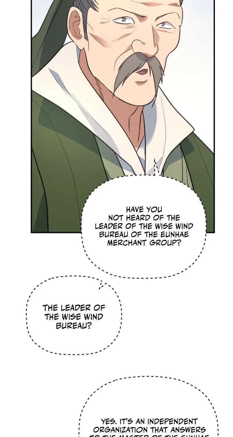 Eunhae Merchant Guild's Youngest Son Chapter 60 page 48 - 