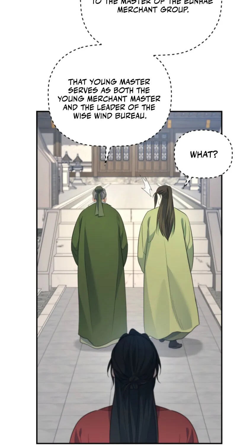 Eunhae Merchant Guild's Youngest Son Chapter 60 page 49 - 