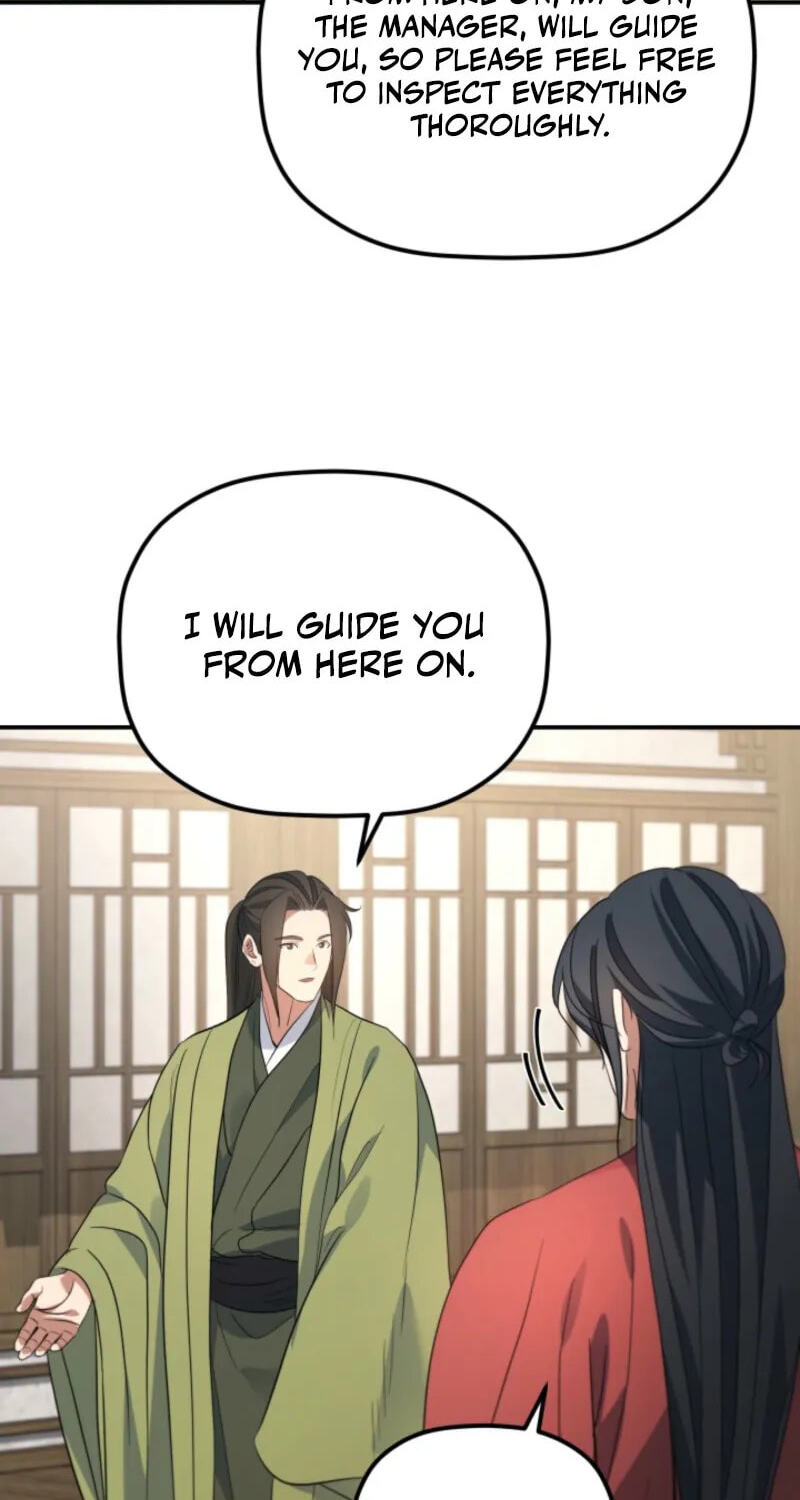 Eunhae Merchant Guild's Youngest Son Chapter 60 page 57 - 